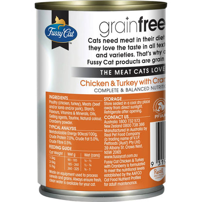 Fussy Cat Grain Free Adult Wet Cat Food Chicken & Turkey & Cranberry 400g