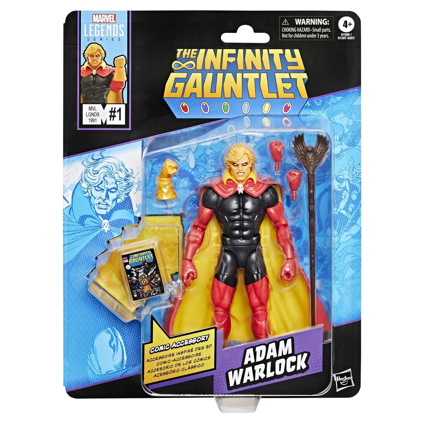 Marvel - Legends Series: Adam Warlock Infinity Gauntlet Figure