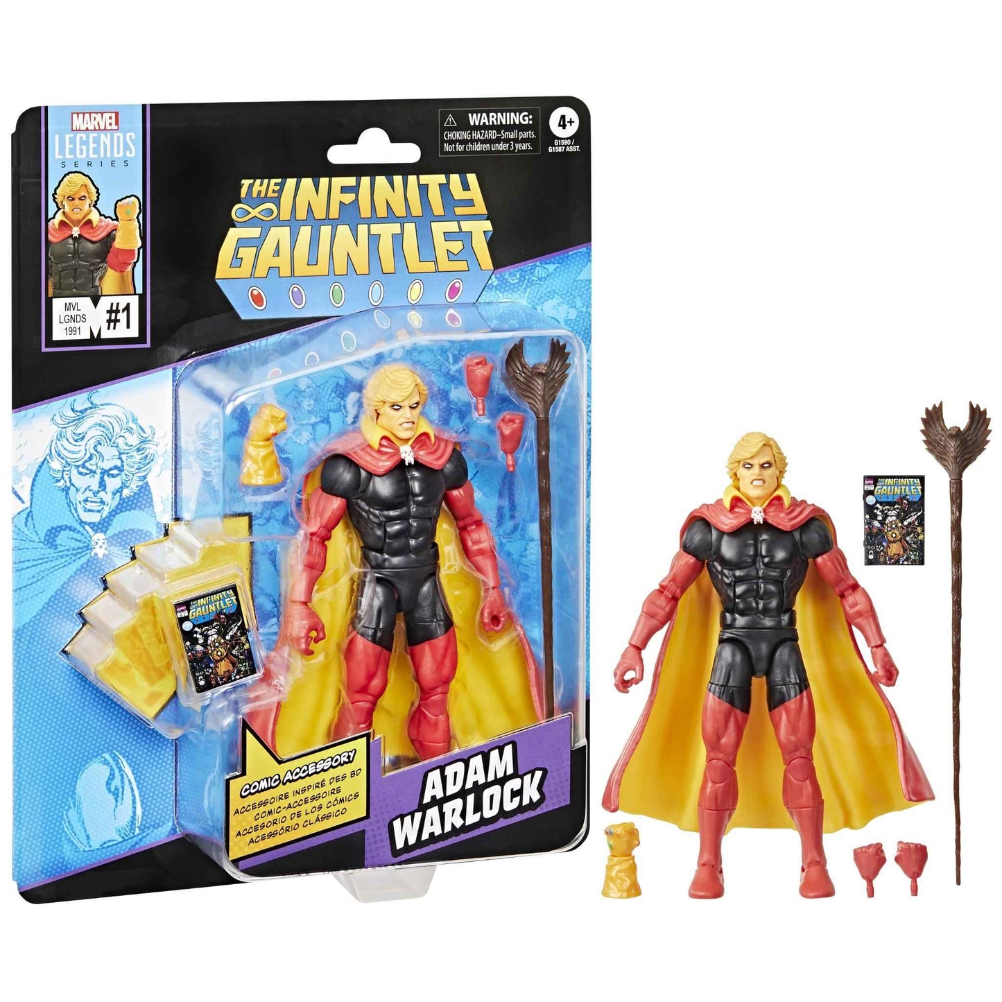 Marvel - Legends Series: Adam Warlock Infinity Gauntlet Figure