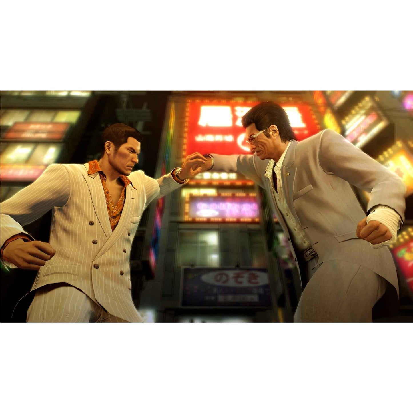 Yakuza 0 Director’s Cut