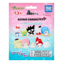 Hello Kitty & Friends - Lil Sleepers Figure (Blind Bag)