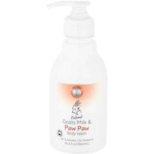 Natures Commonscents Bodywash Goats Milk & Paw Paw 600mL