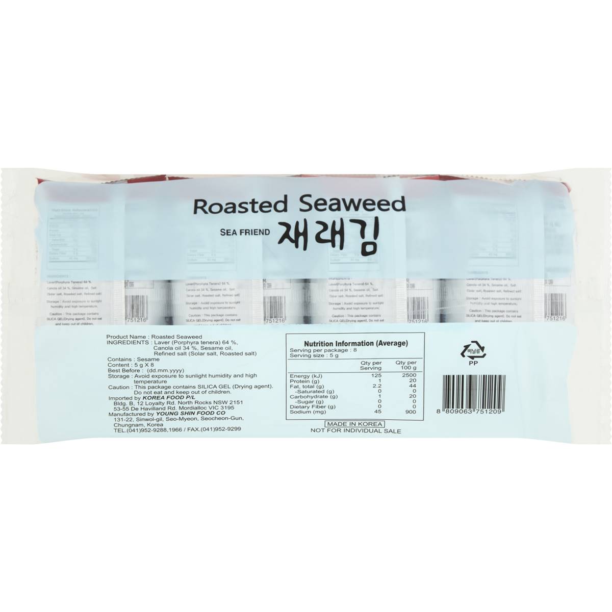 Sea Friend Roasted Seaweed 8 Pack