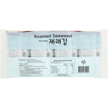 Sea Friend Roasted Seaweed 8 Pack