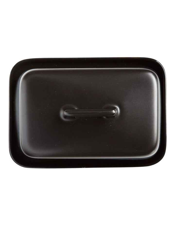 Epicurious Butter Dish Gift Boxed in Black