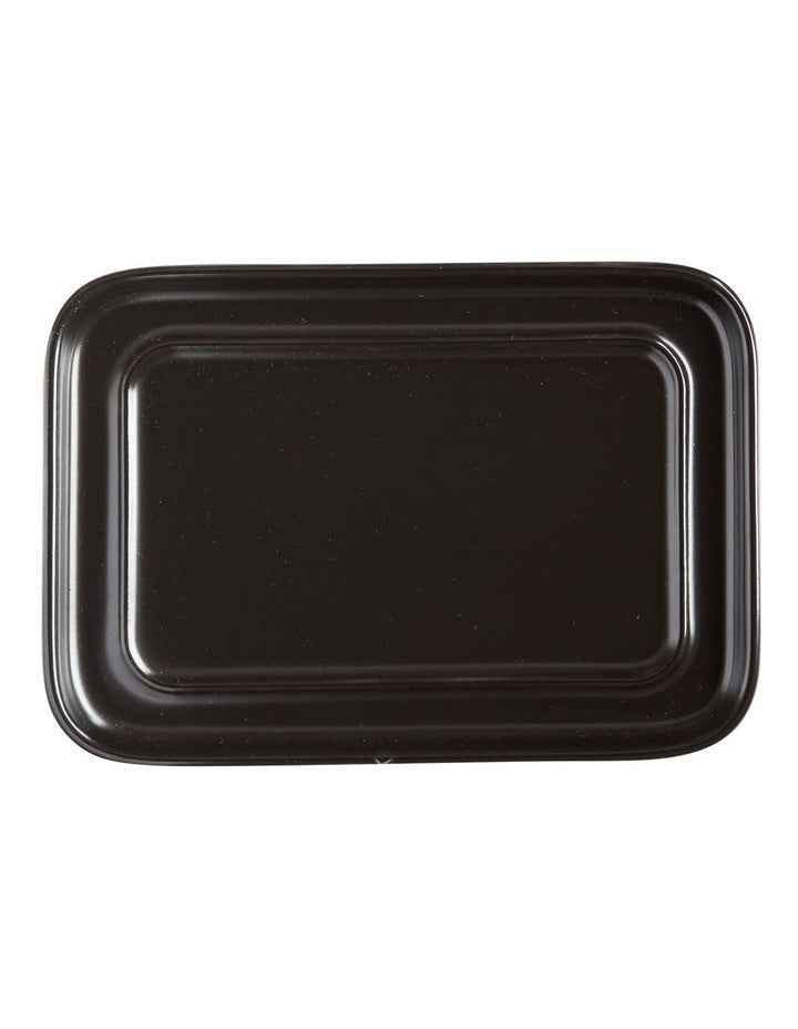 Epicurious Butter Dish Gift Boxed in Black