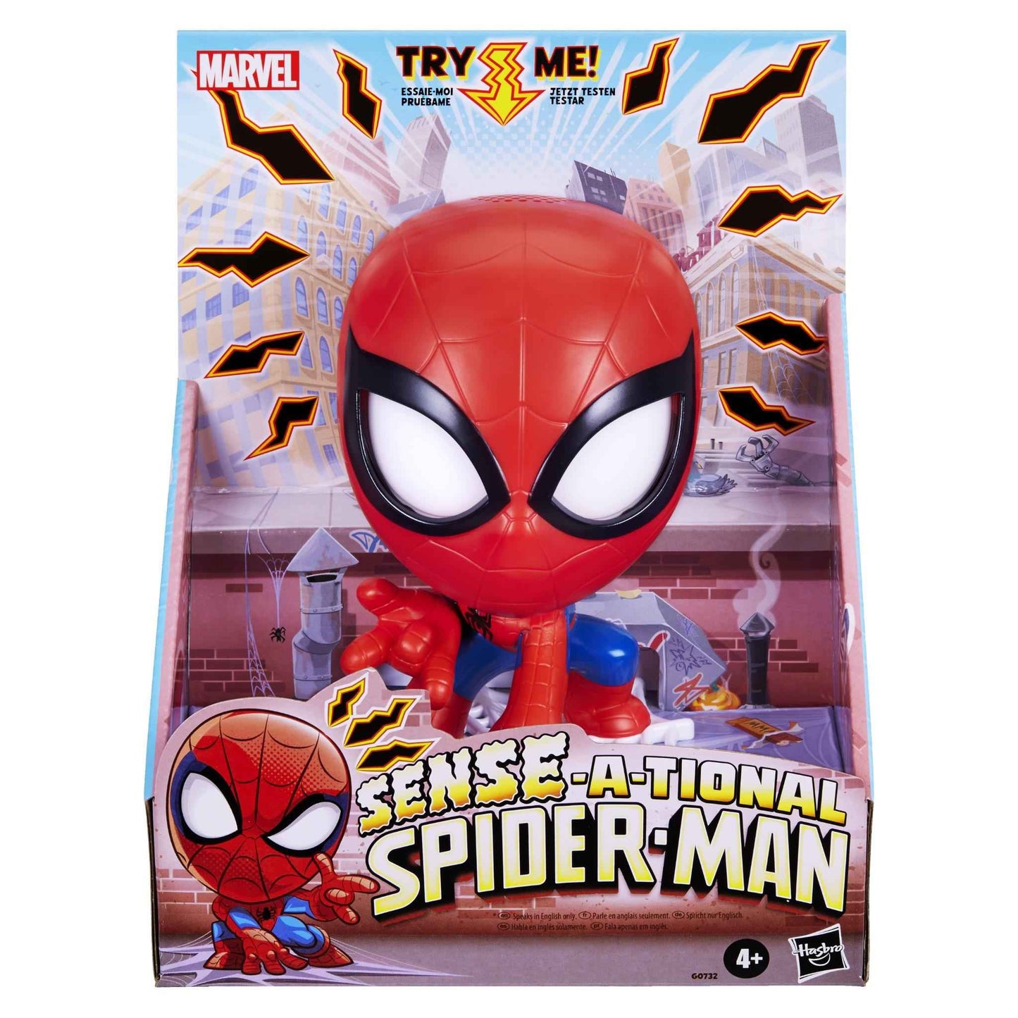 Marvel - Sense-A-Tional Spider-Man