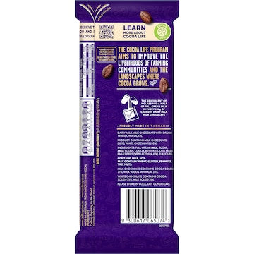 Cadbury Dairy Milk Top Deck Chocolate Block 180g