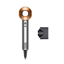 Dyson Supersonic Origin Hair Dryer (Nickel/Copper)