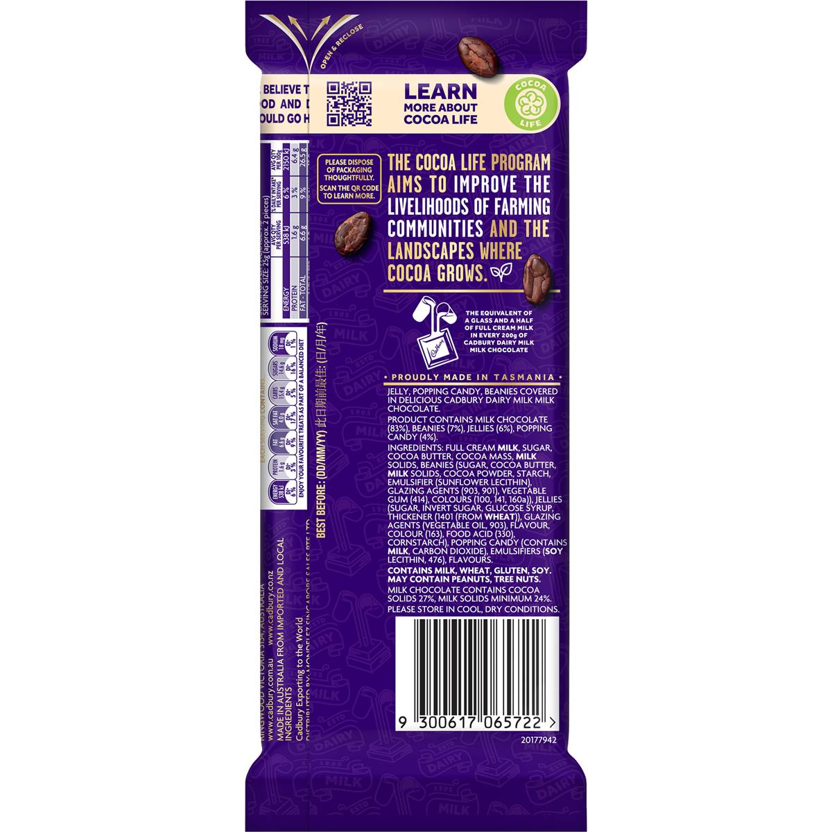 Cadbury Marvellous Creations Popping Candy Chocolate Block 190g