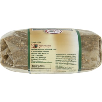 Second House Lebanese Zaatar 500g