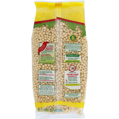 Second House Pearl Couscous Moghrabiyeh 907g