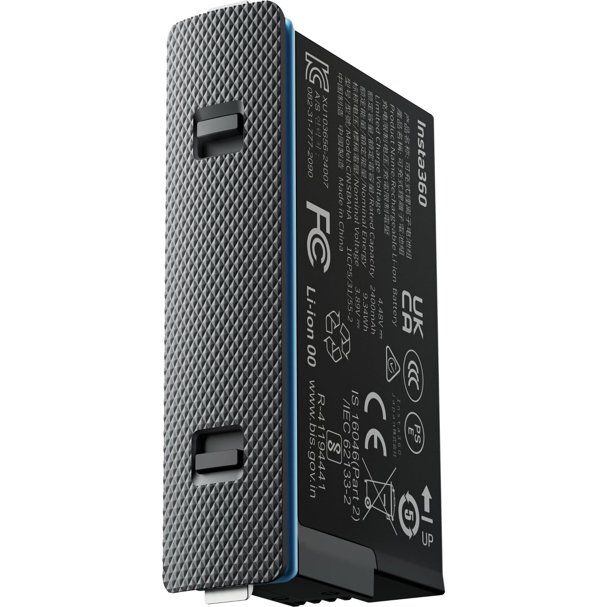 Insta360 X5 Battery