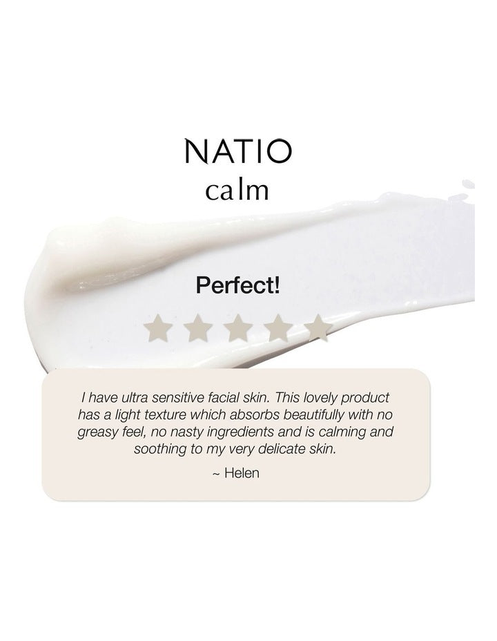 Calm Gentle Care 100ml Hydrating Lotion
