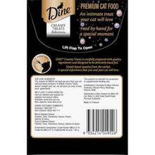 Dine Creamy Cat Treats Seafood Selections 12g x 4 pack