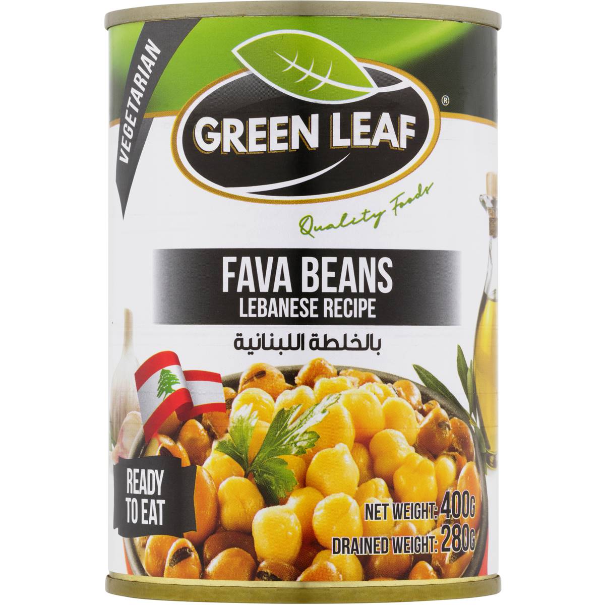 Green Leaf Fava Beans & Chickpeas Lebanese Recipe 400g
