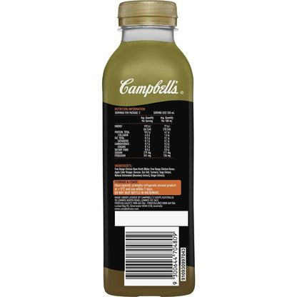 Campbell's Bone Broth Free Range Chicken 500ml