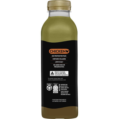 Campbell's Bone Broth Free Range Chicken 500ml