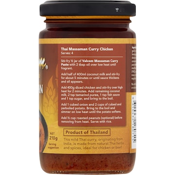 Valcom Paste Massaman Curry 210g