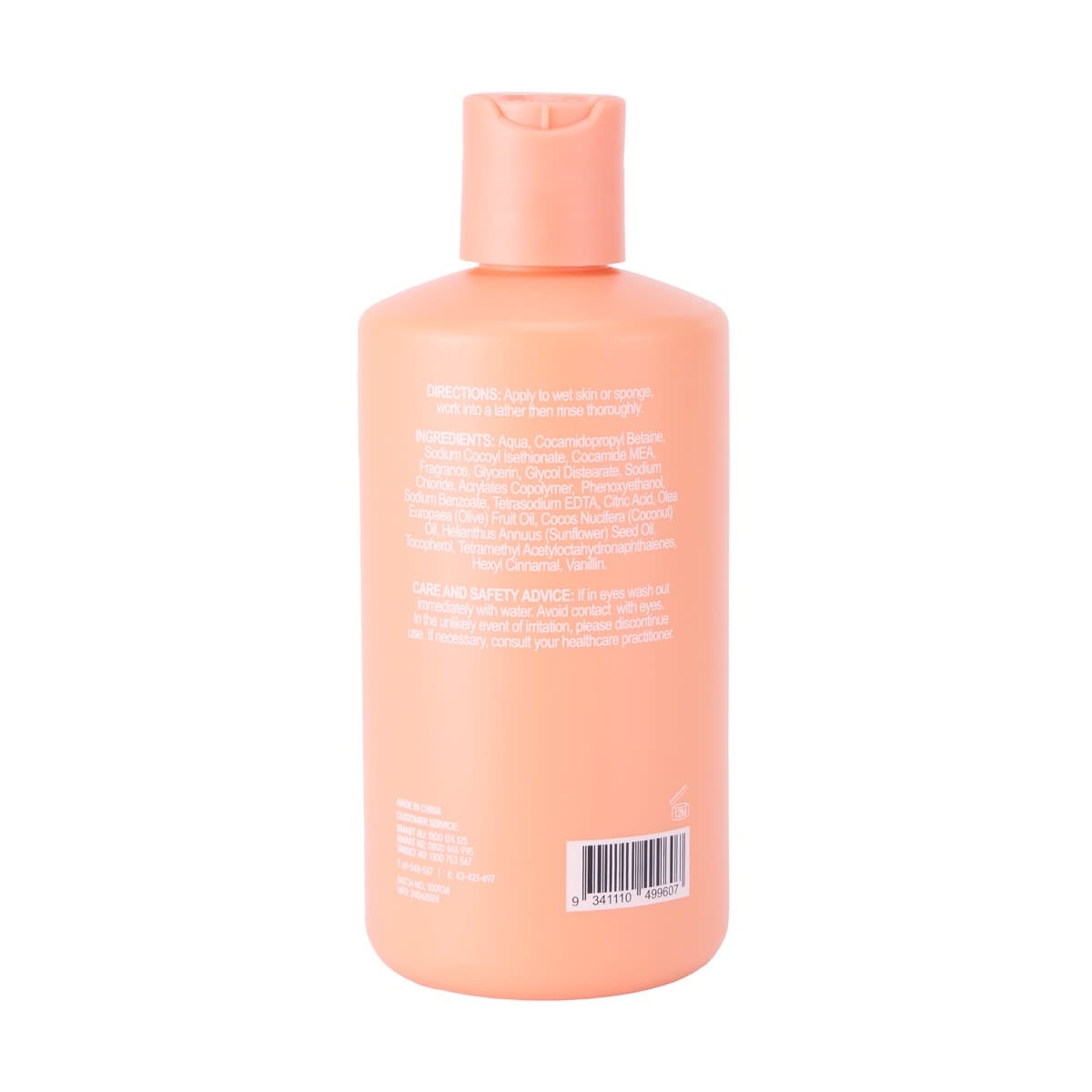 OXX Bodycare Summer Season Summer Solstice Body Wash 300ml - Candy Floss, Vanilla and Coconut