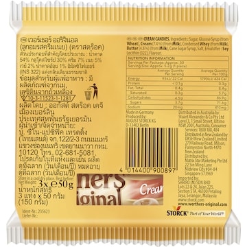 Werther's Original Toffees 3 pack