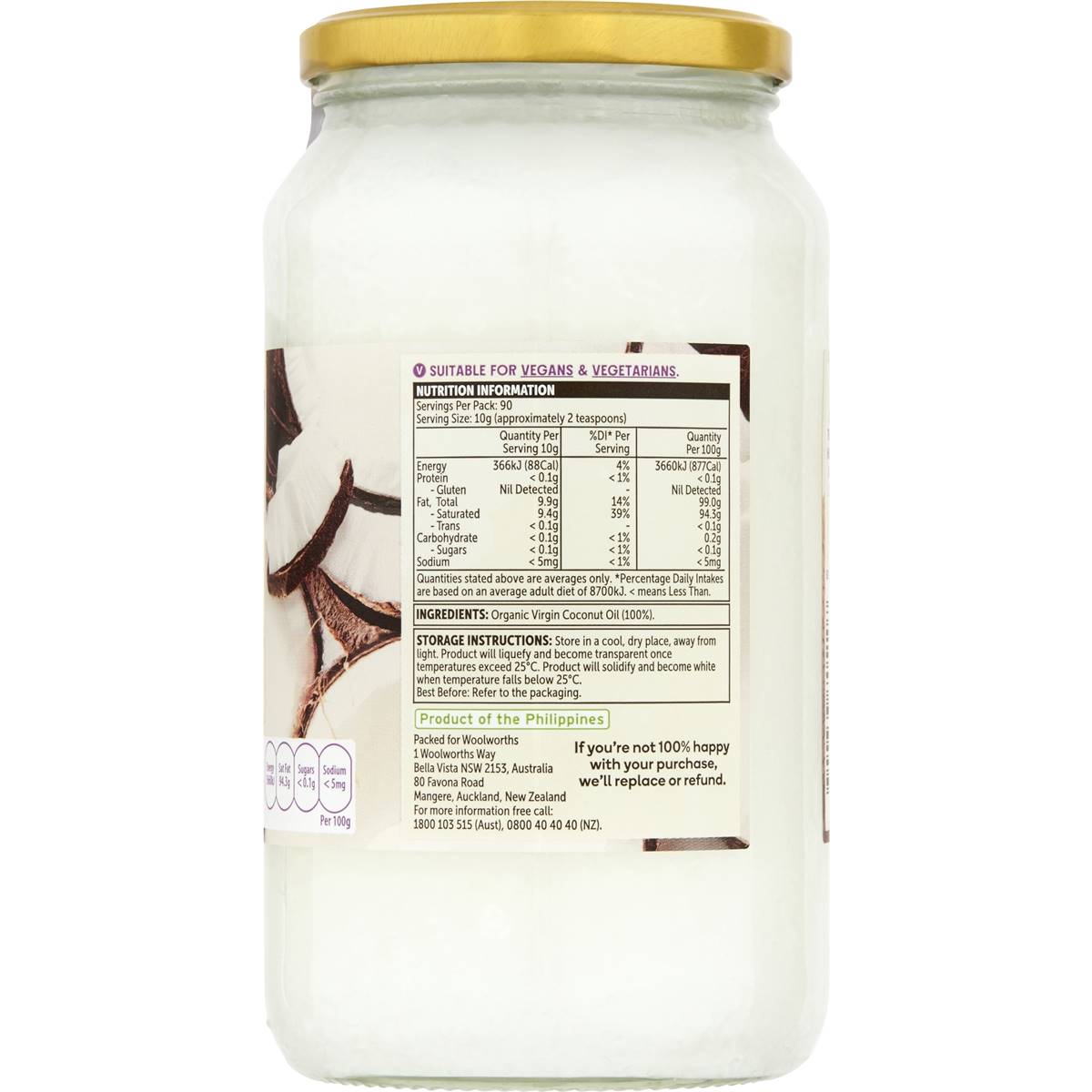 Macro Organic Coconut Oil 900g