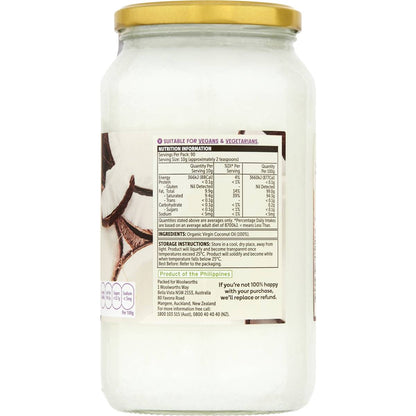 Macro Organic Coconut Oil 900g