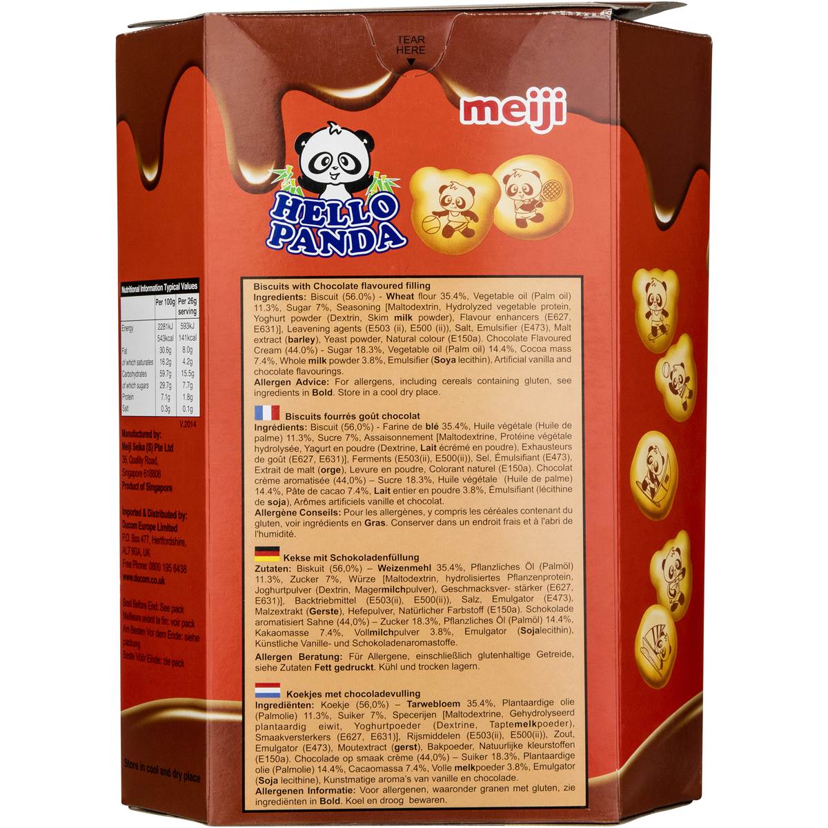 Meiji Hellopanda Large Biscuits Chocolate 260g