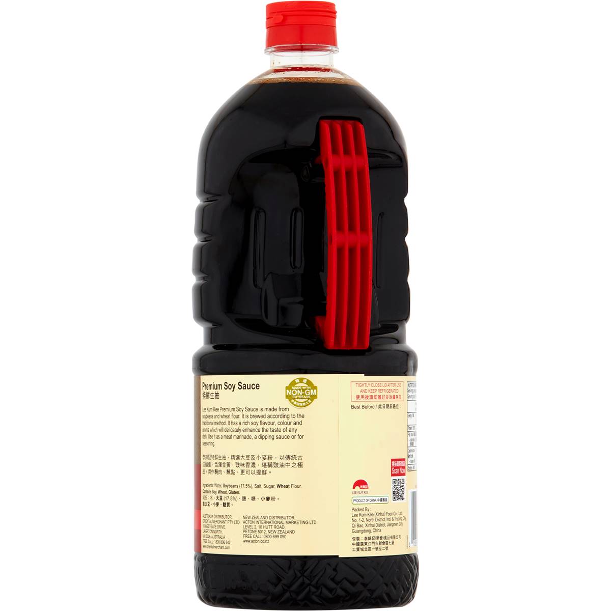 Lee Kum Kee Soy Sauce Premium 1.75l