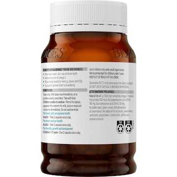 Blackmores Odourless Fish Oil 1000mg Omega-3 Capsules 200 pack