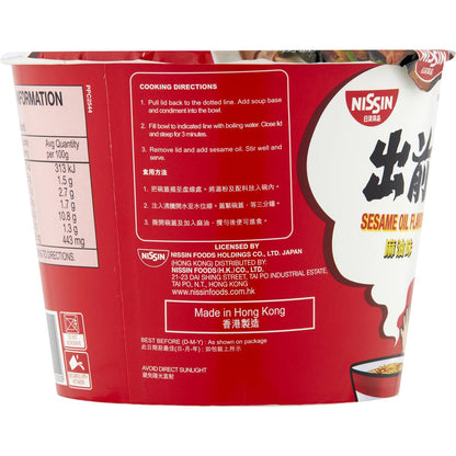 Nissin Noodle Bowl Sesame Oil Flavour 110g