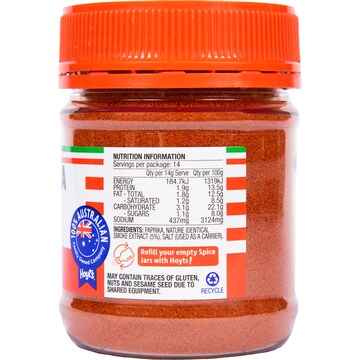 Hoyt's Paprika Sweet Smoked 140g