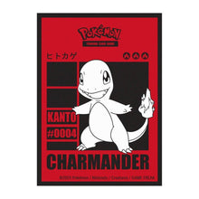 Pokemon TCG - Ultra Pro Charmander 65ct Deck Protector Sleeves