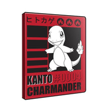 Pokemon TCG - Ultra Pro Charmander 9-Pocket Portfolio