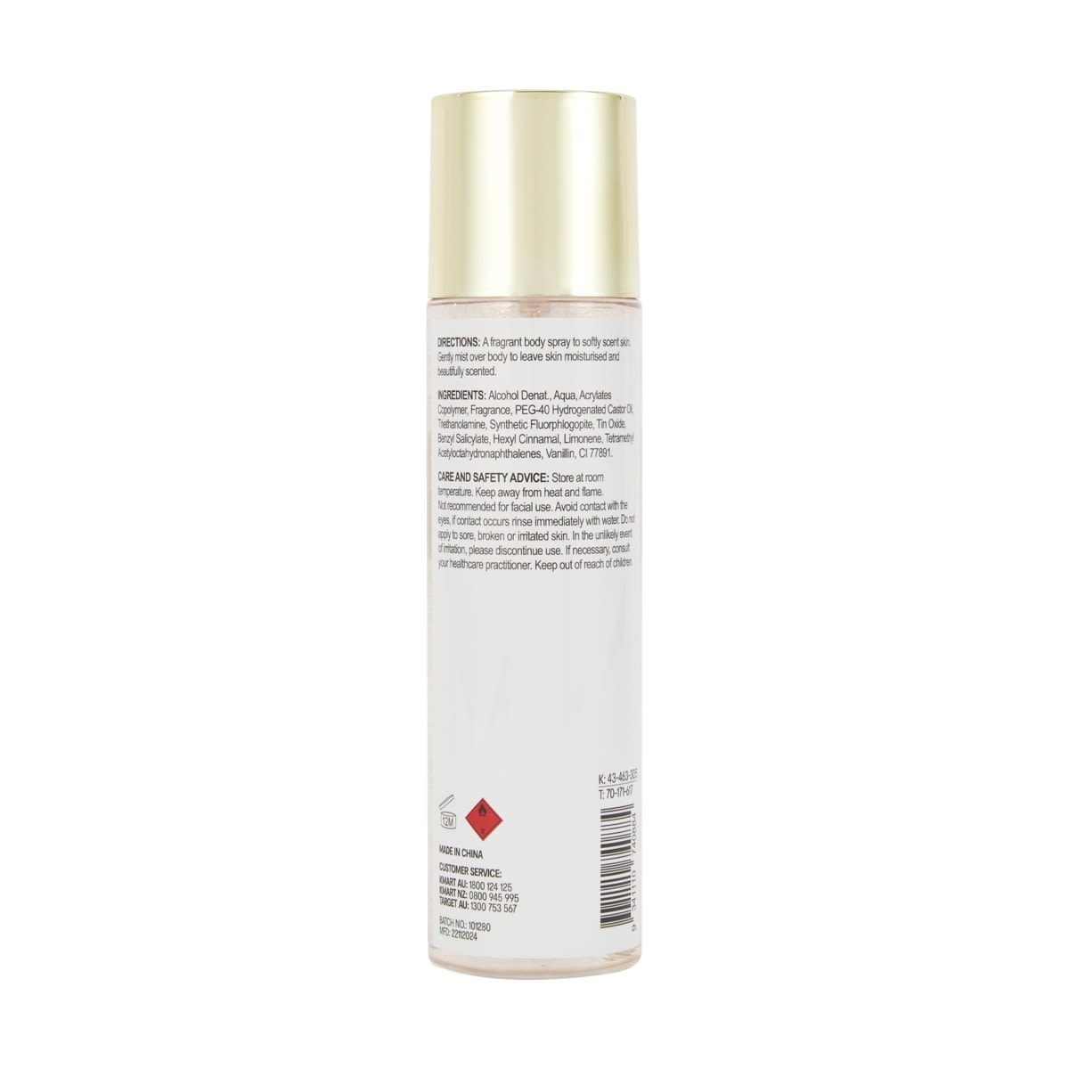 OXX Fragrance Sweet Euphoria Vanilla Bay Shimmer Body Mist 150ml - Vanilla, Sugar and Amber