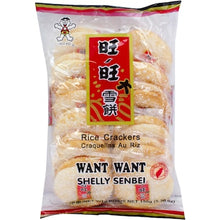 Hot Kids Rice Snacks Shelly Senbei 150g