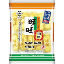 Hot Kids Rice Snacks Want Want Senbei 112g