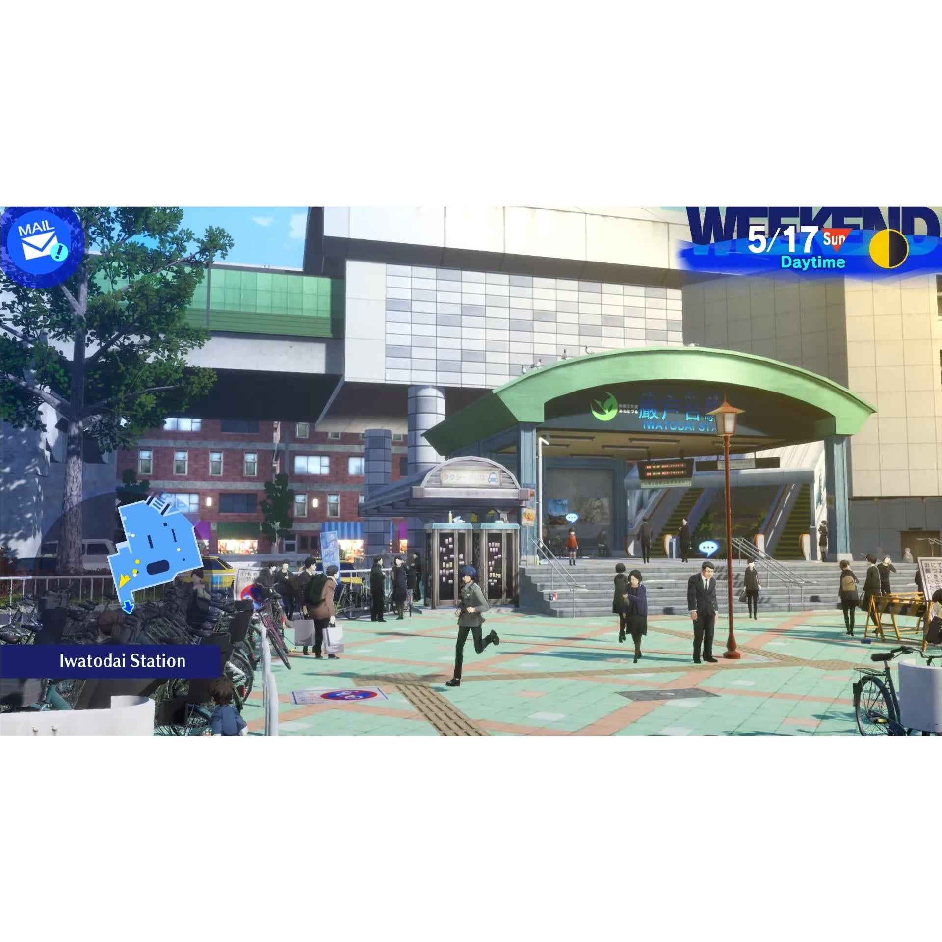 Persona 3 Reload
