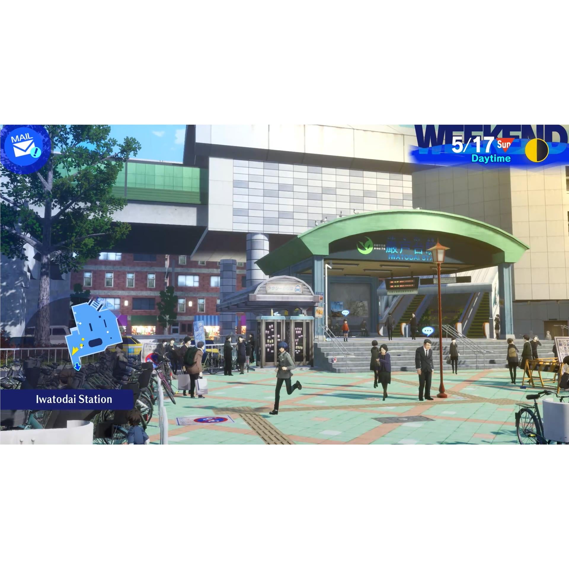 Persona 3 Reload