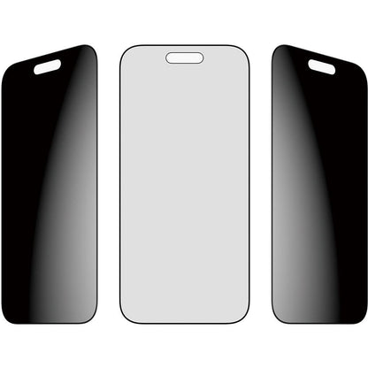 PanzerGlass UWF Privacy Screen Protector