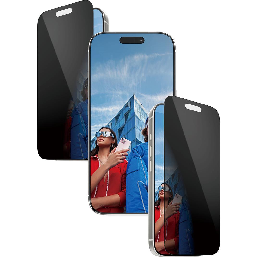PanzerGlass UWF Privacy Screen Protector