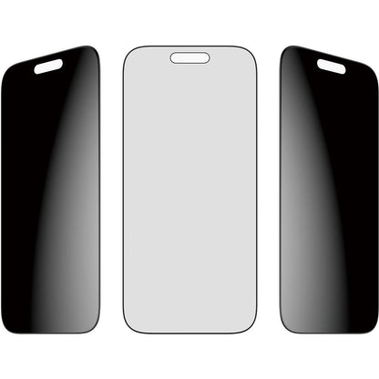 PanzerGlass UWF Privacy Screen Protector