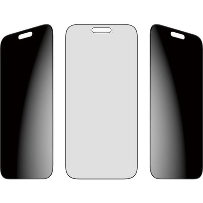 PanzerGlass UWF Privacy Screen Protector for iPhone 17 Pro Max