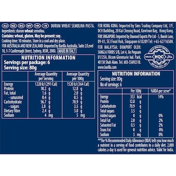 Barilla Pasta Spaghetti 500g