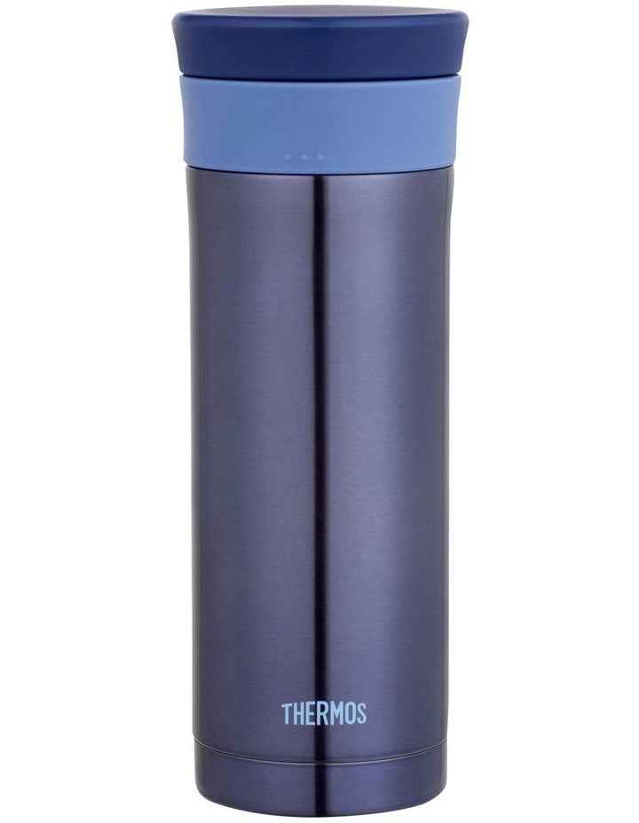 480ml Insulated Tumbler - Blue