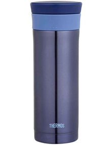 480ml Insulated Tumbler - Blue