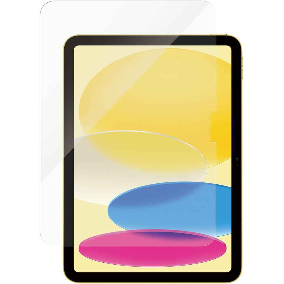 PanzerGlass Ultra-Wide Fit Screen Protector