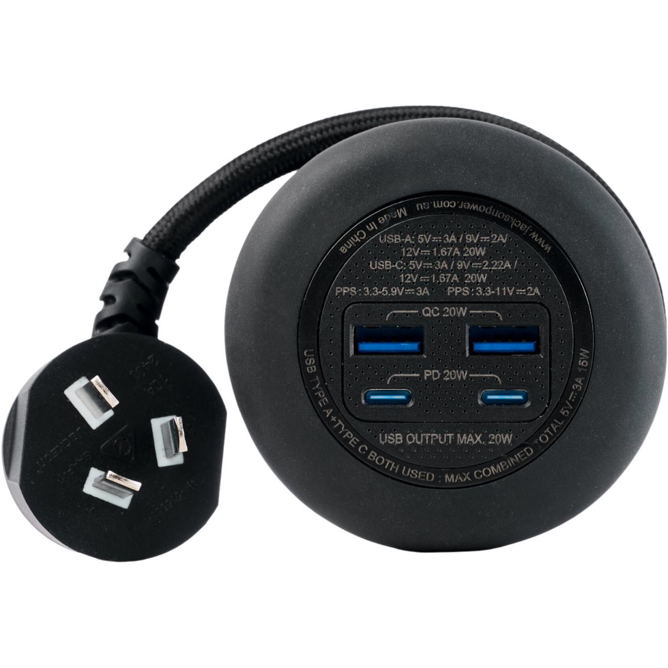 Jackson PowerPuck Rapid Charge PD20W USB-C / USB-A Wall Adaptor