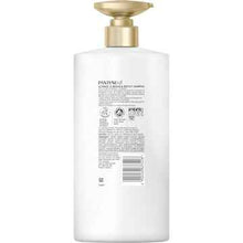 Pantene Ultimate 10 Repair & Protect Shampoo for Damage 900mL
