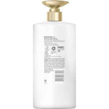 Pantene Pro V Smooth & Sleek Shampoo 900mL